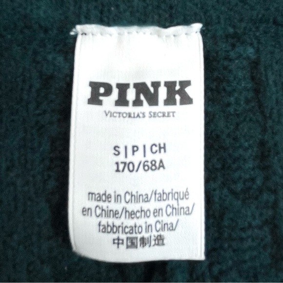 Victoria’s Secret cable knit fold over flare pants comfy loungewear preppy small - Picture 3 of 10